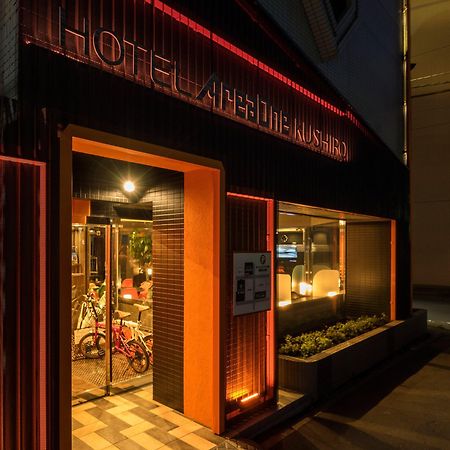 Hotel Areaone Kushiro Luaran gambar