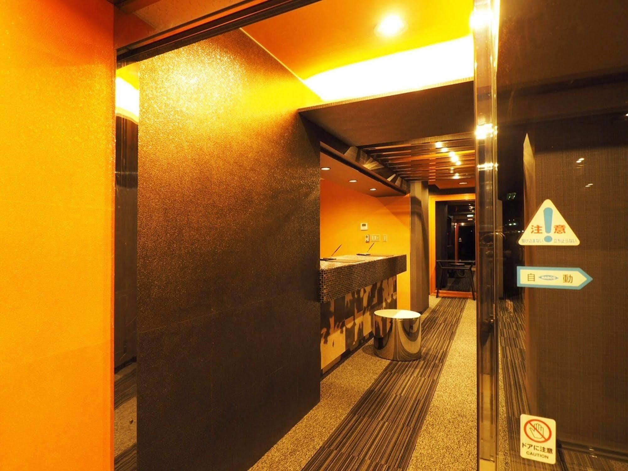 Hotel Areaone Kushiro Luaran gambar